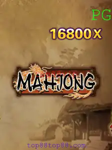Descubra o Fascinante Mundo do Mahjong: Regras e Atualizações